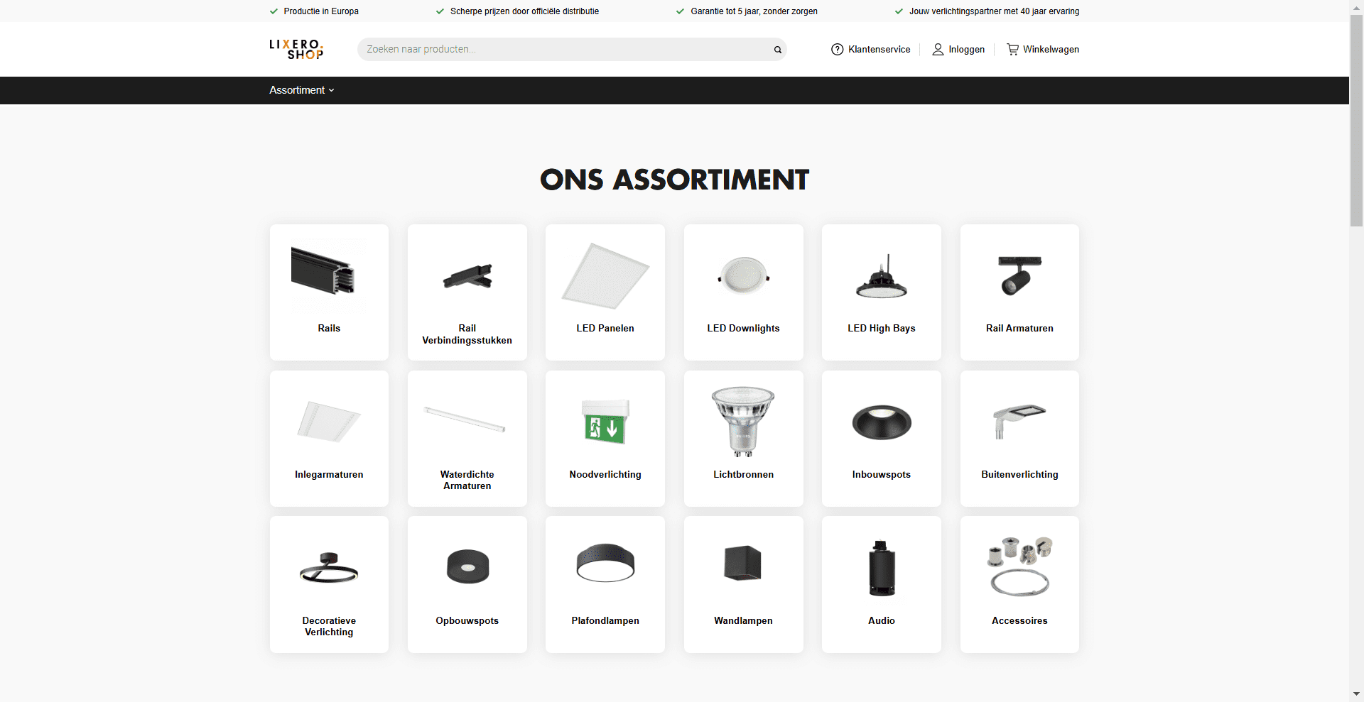 Lixero.Shop screenshot